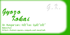 gyozo kokai business card